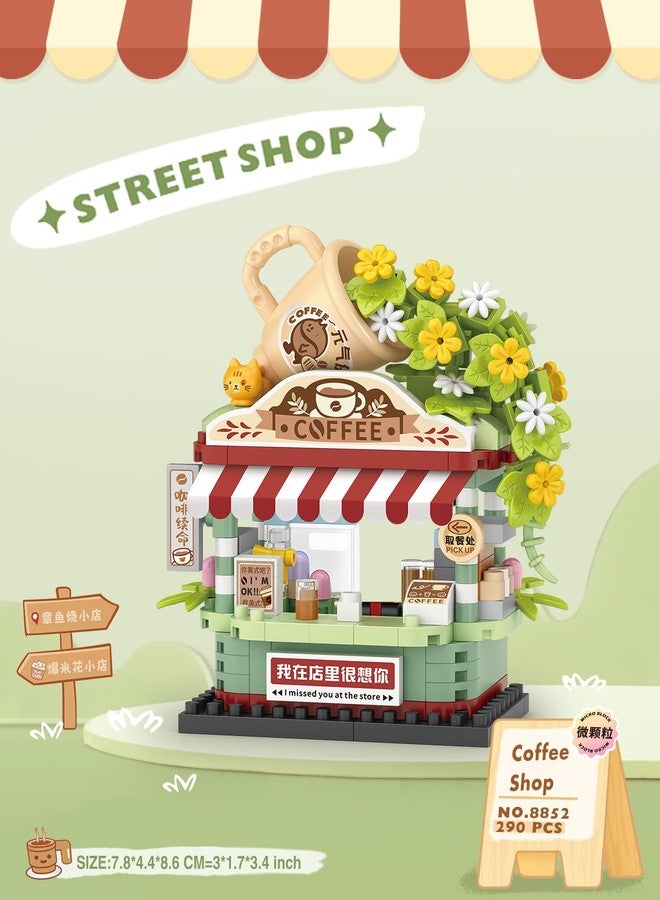 MEIEST 3 Mini City Shop Street View Building Blocks Model Set,Simulation Architecture Collection Particle Construction Building Bricks Toy,Home Decoration - Image 4